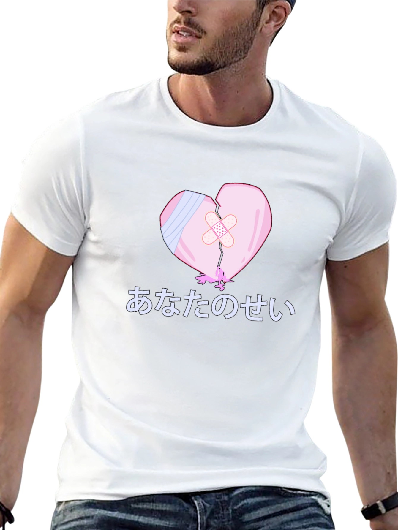 Broken Heart T-Shirt - Anime Pastel Goth Style