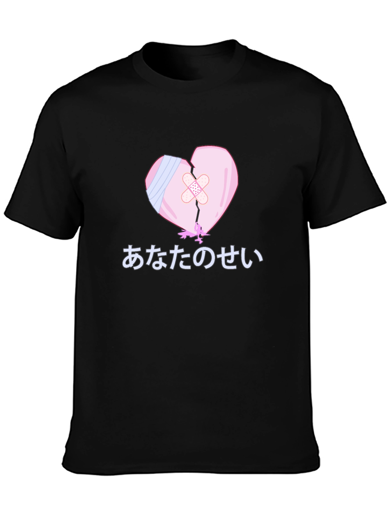 Broken Heart T-Shirt - Anime Pastel Goth Style