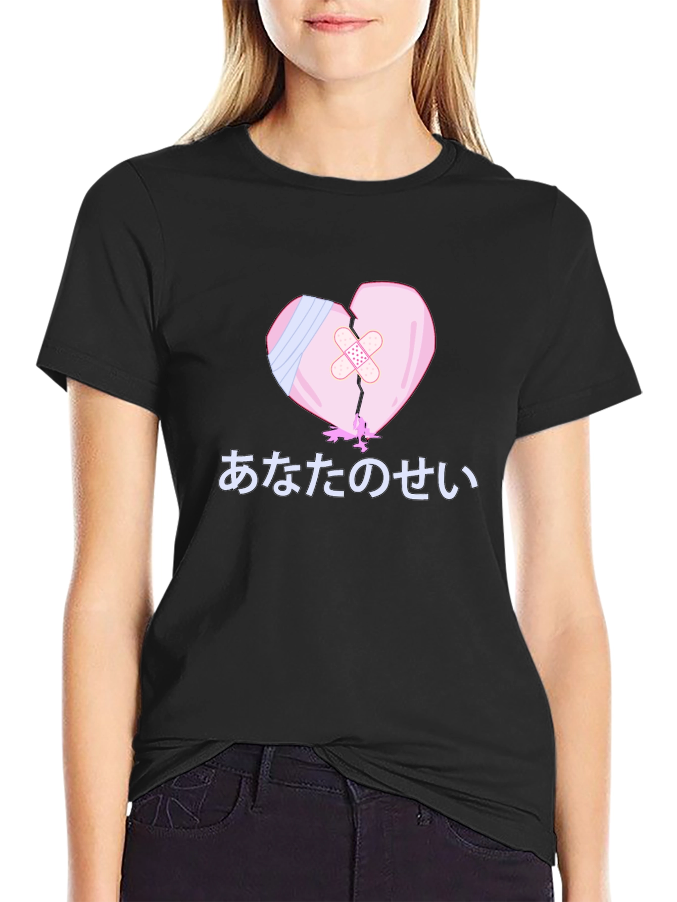 Broken Heart T-Shirt - Anime Pastel Goth Style