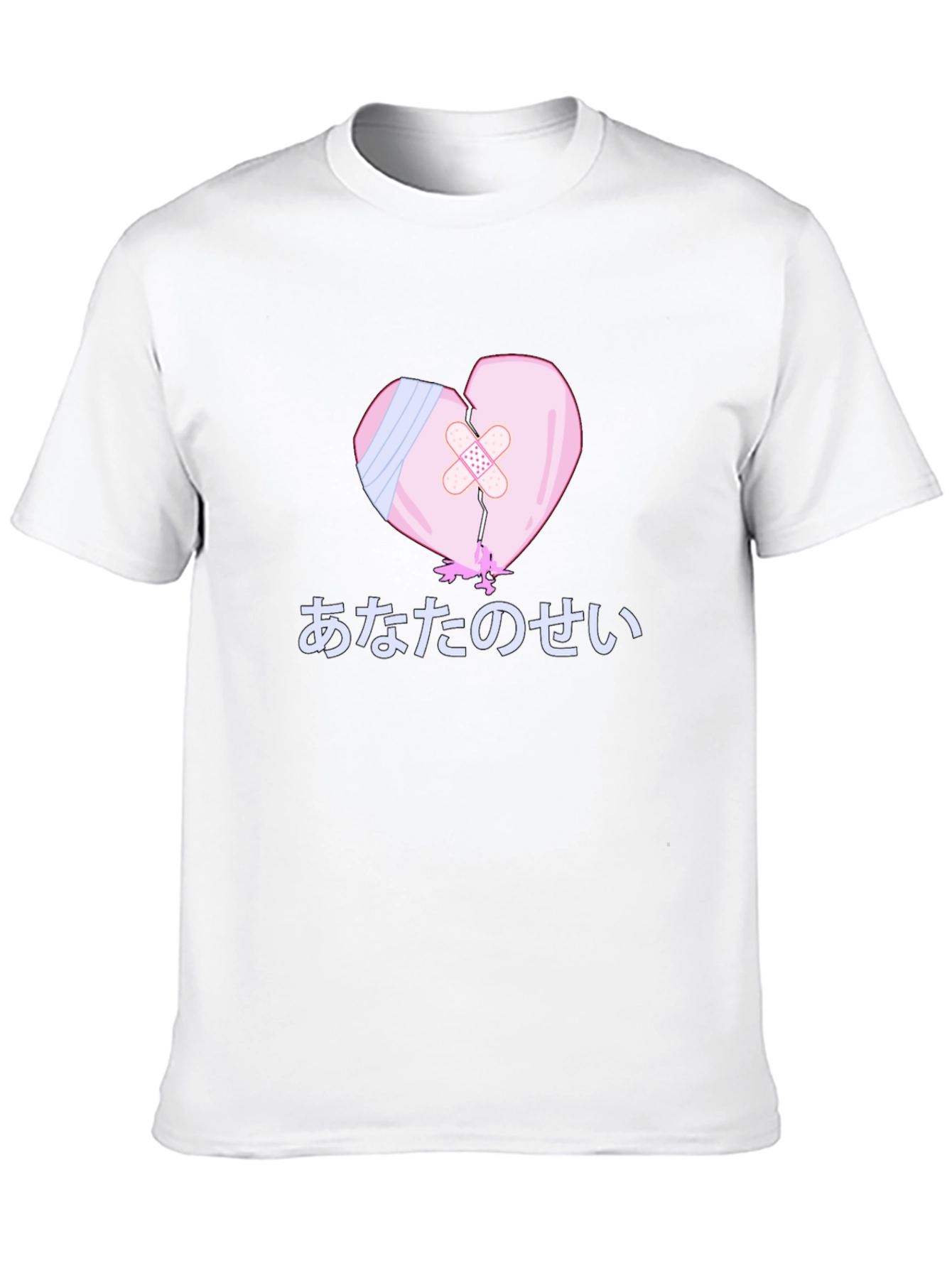 Broken Heart T-Shirt - Anime Pastel Goth Style