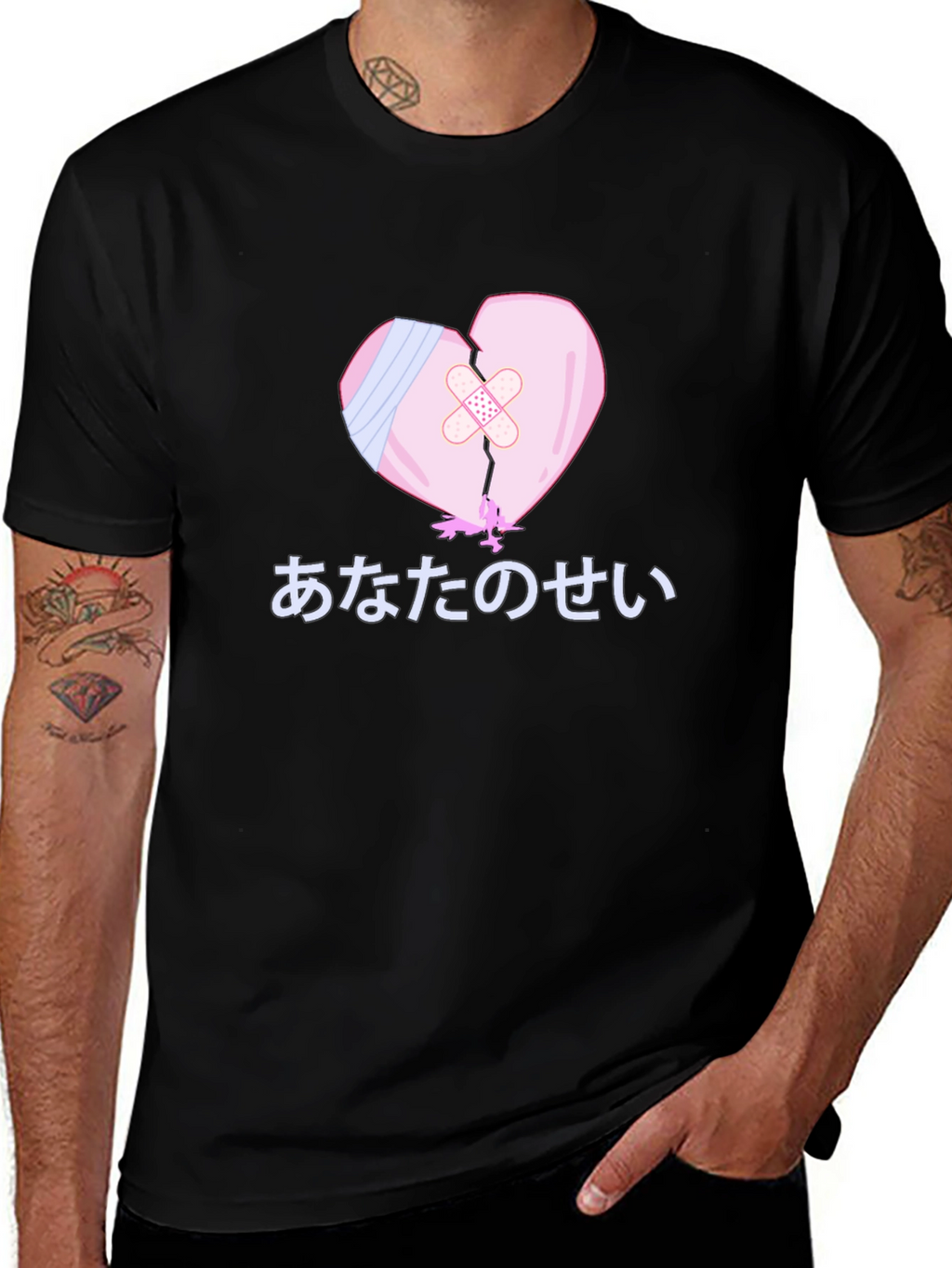 Broken Heart T-Shirt - Anime Pastel Goth Style