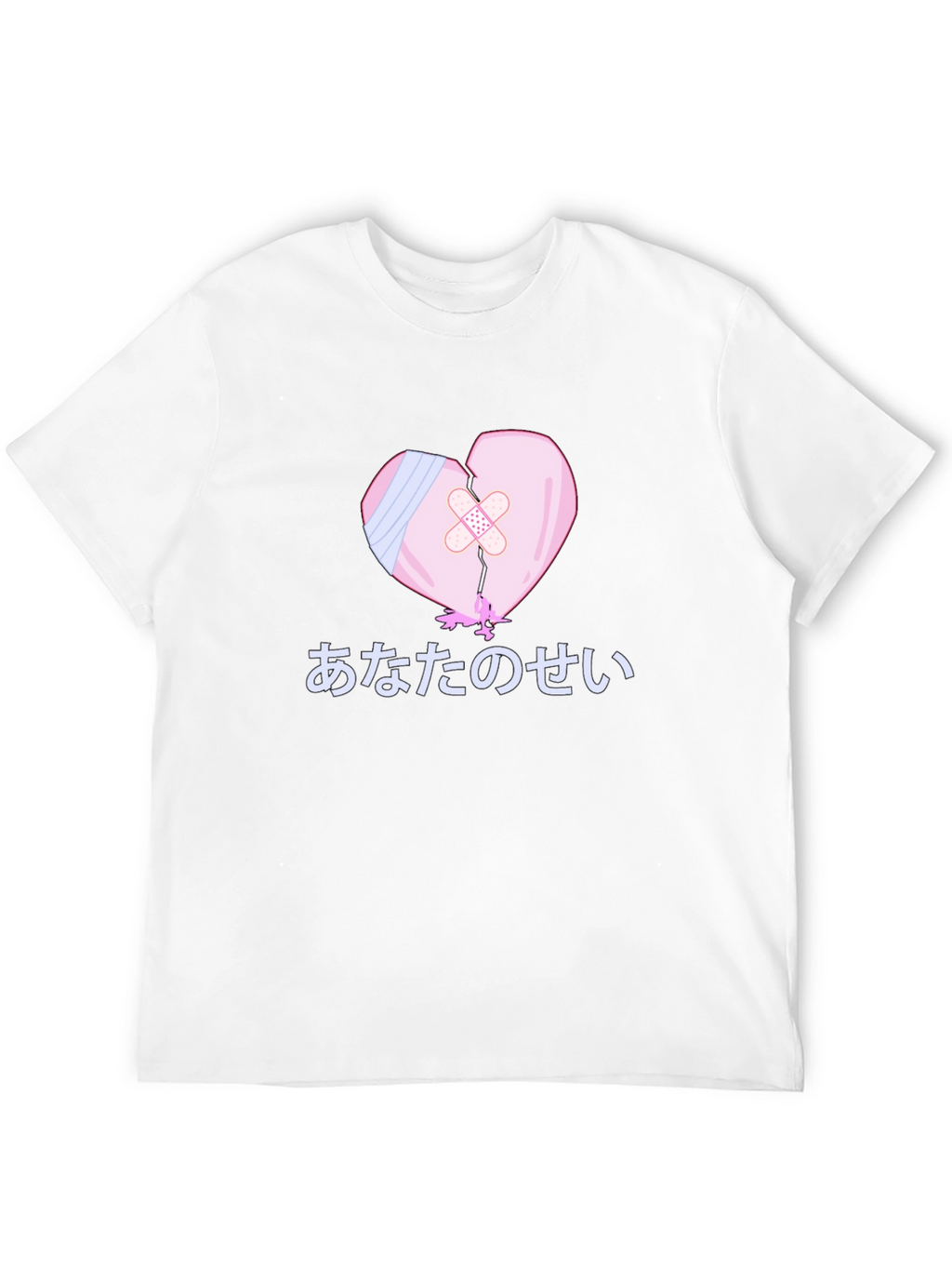 Broken Heart T-Shirt - Anime Pastel Goth Style