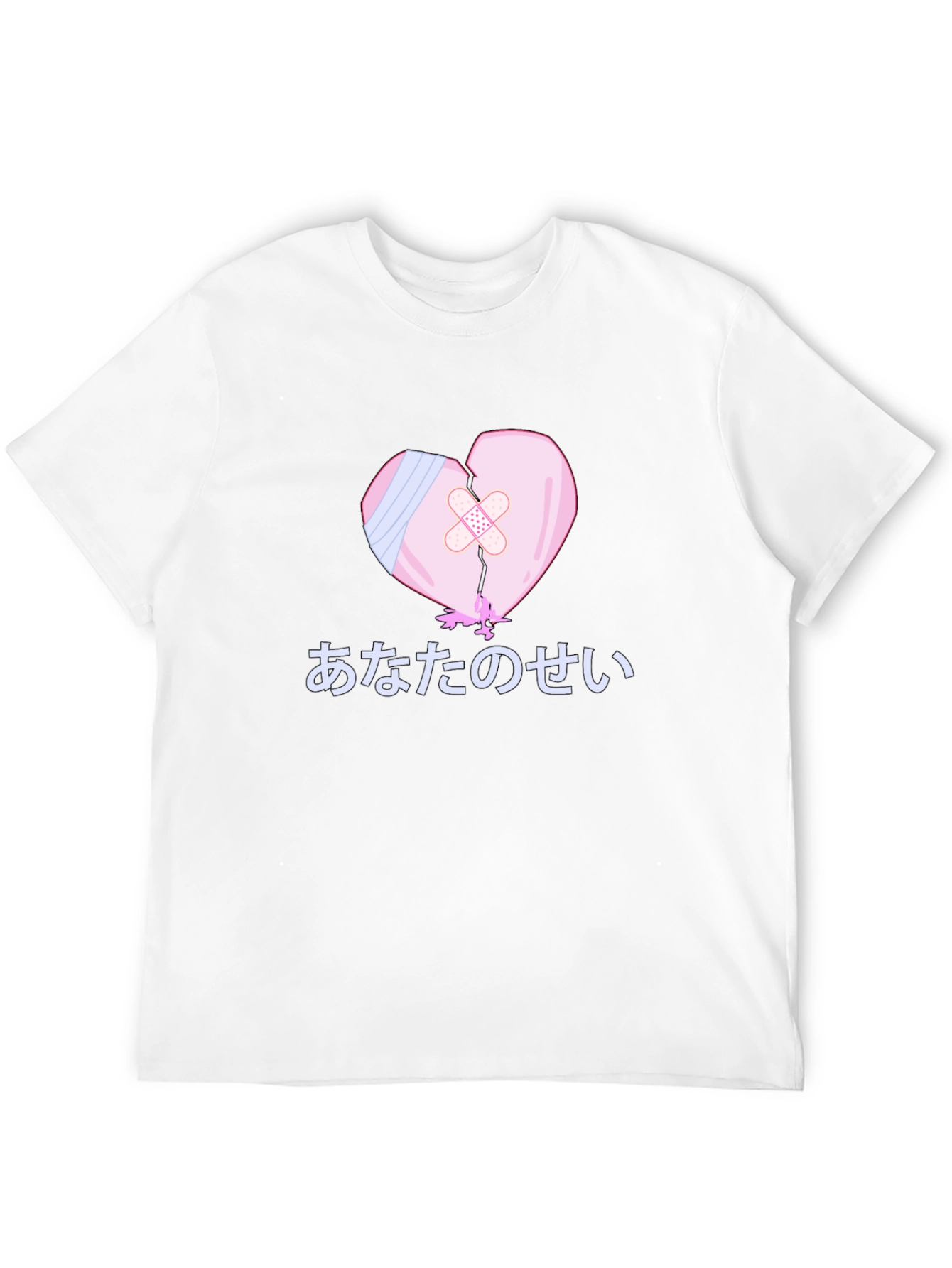 Broken Heart T-Shirt - Anime Pastel Goth Style