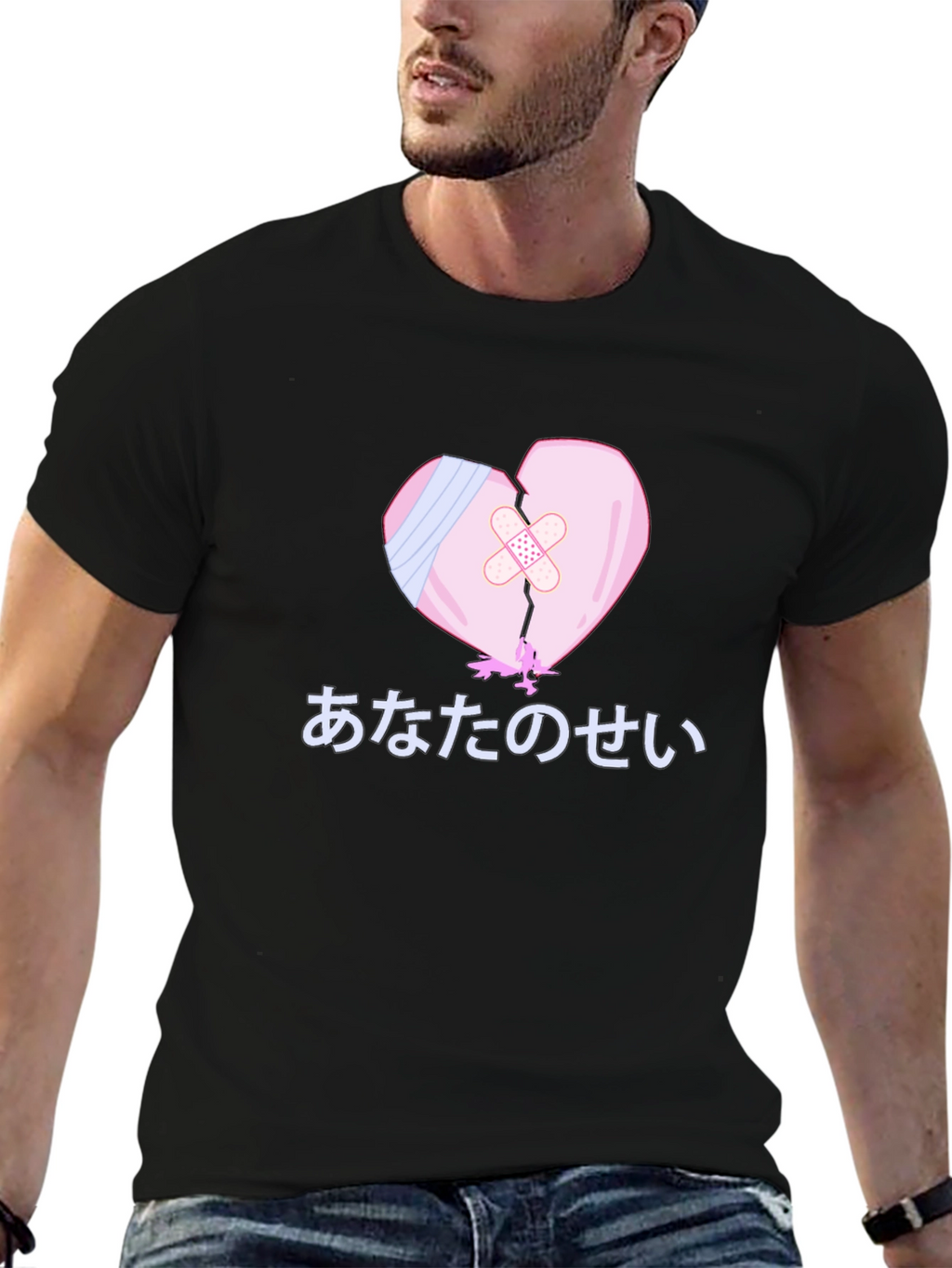 Broken Heart T-Shirt - Anime Pastel Goth Style