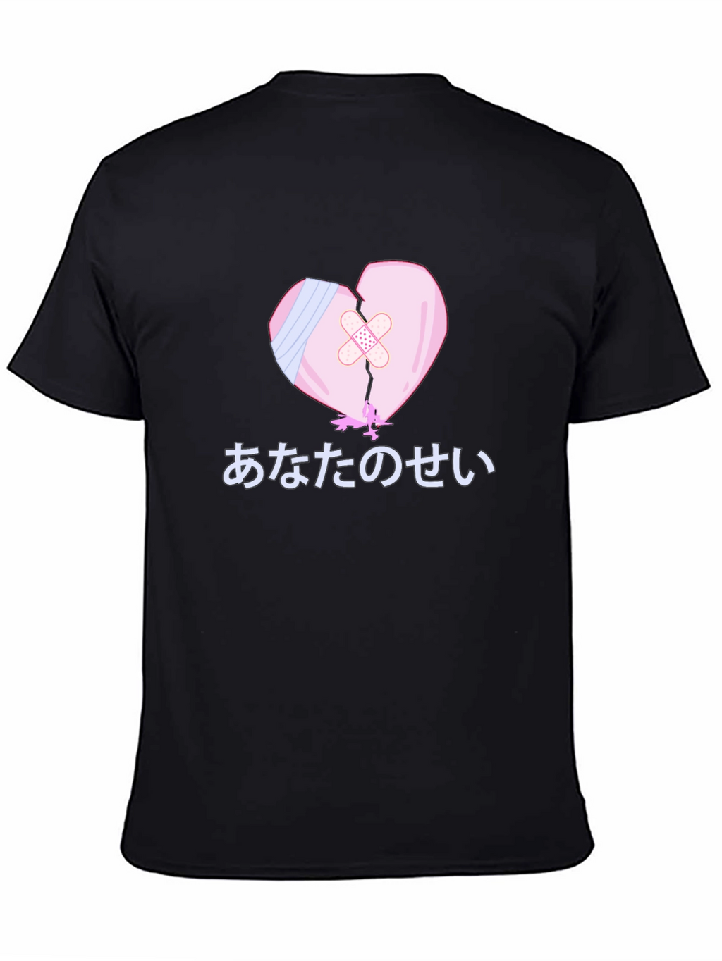 Broken Heart T-Shirt - Anime Pastel Goth Style