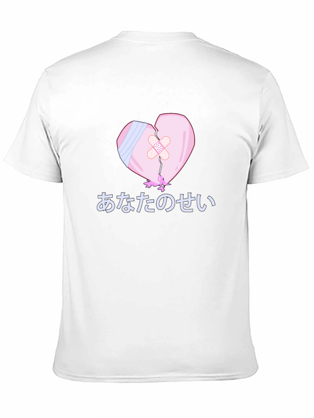 Broken Heart T-Shirt - Anime Pastel Goth Style