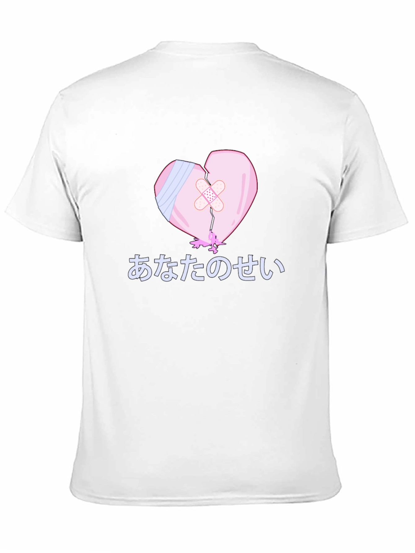 Broken Heart T-Shirt - Anime Pastel Goth Style