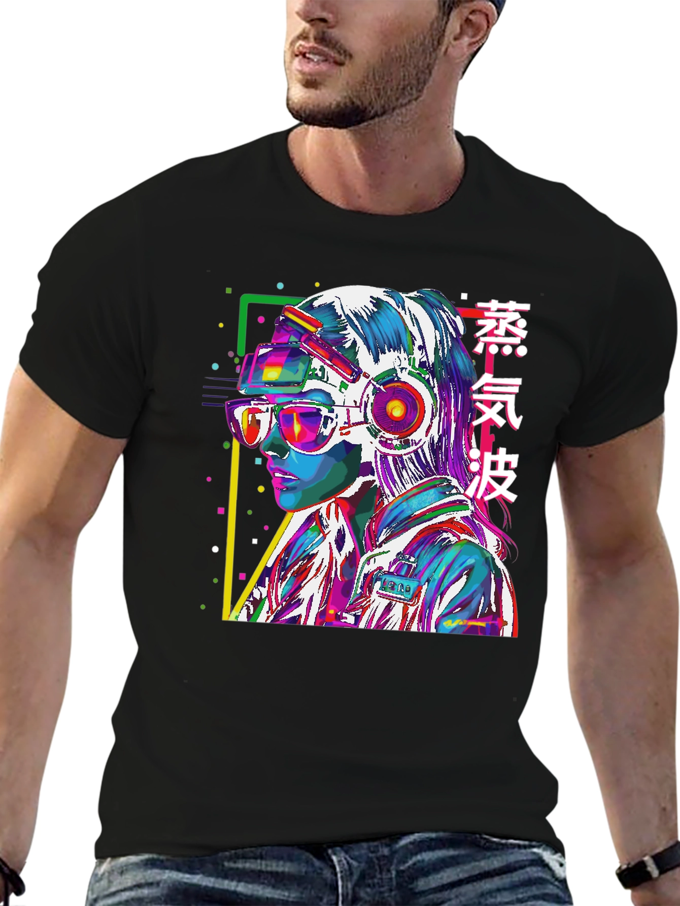 Vaporwave Aesthetic T-Shirt