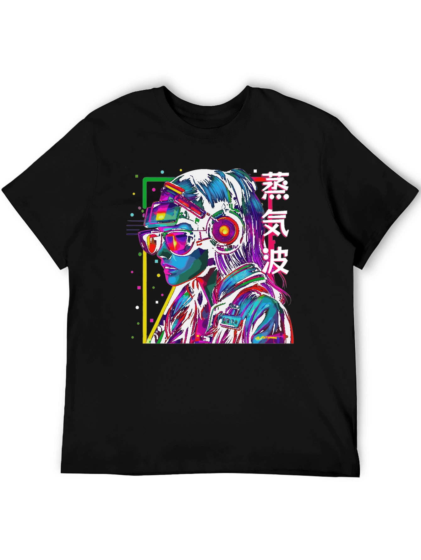 Vaporwave Aesthetic T-Shirt