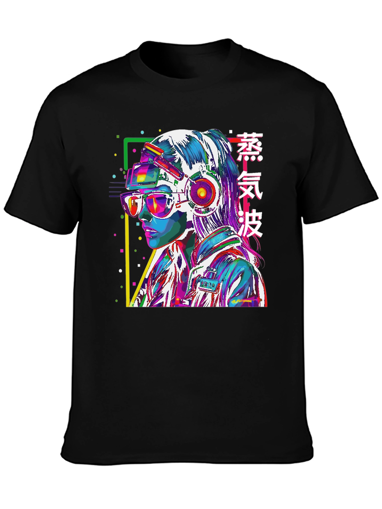 Vaporwave Aesthetic T-Shirt