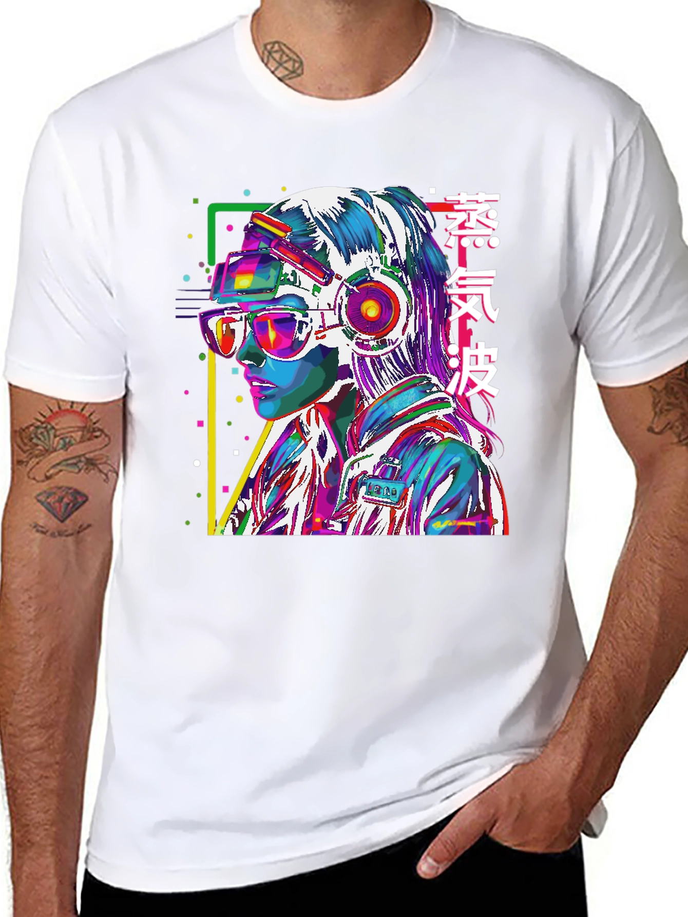 Vaporwave Aesthetic T-Shirt