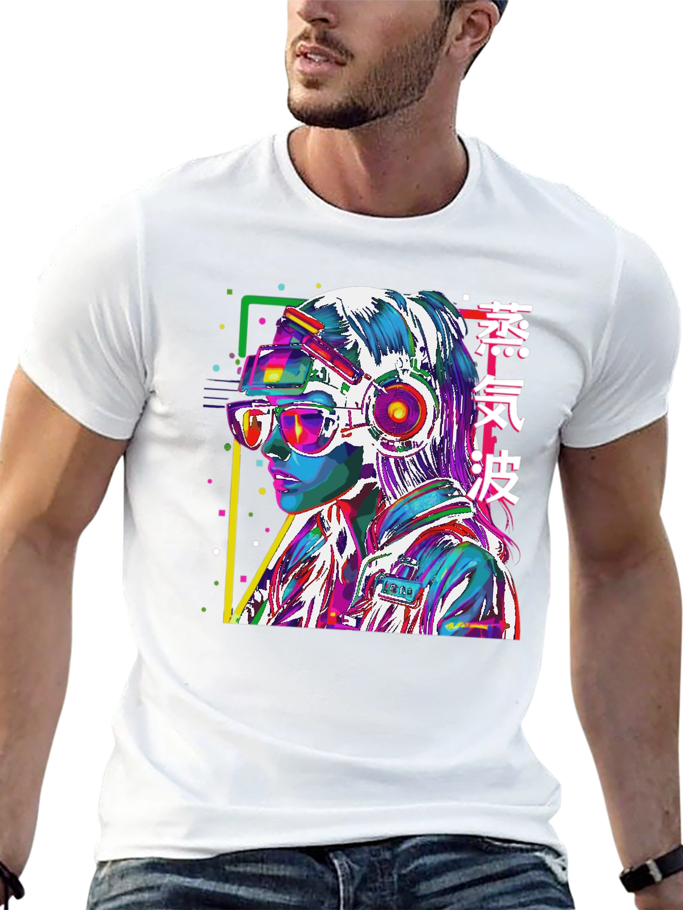 Vaporwave Aesthetic T-Shirt
