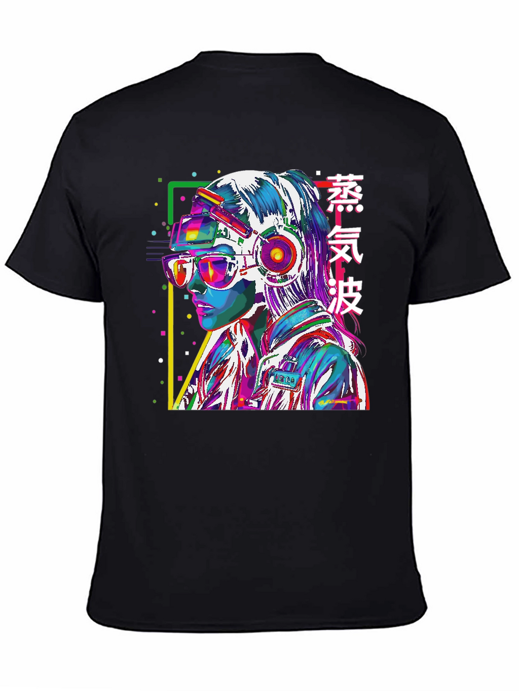 Vaporwave Aesthetic T-Shirt