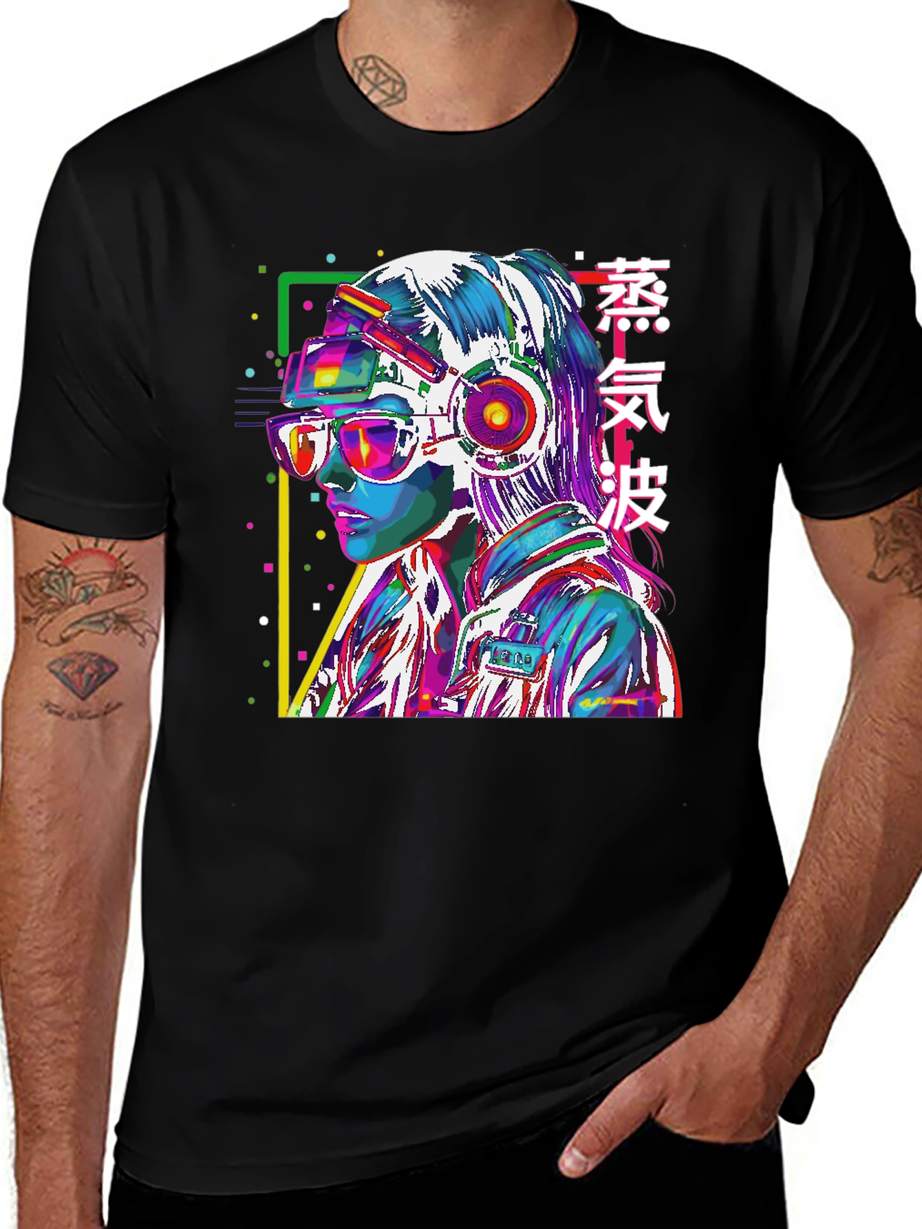 Vaporwave Aesthetic T-Shirt