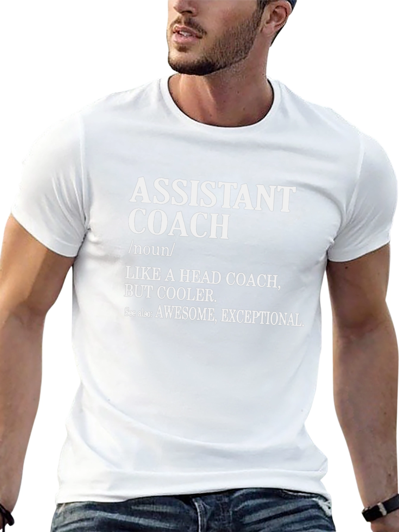 Assistant Coach T-Shirt - Cool Definition