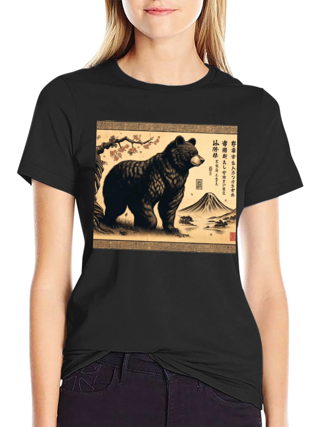 Bear Japanese Art T-Shirt