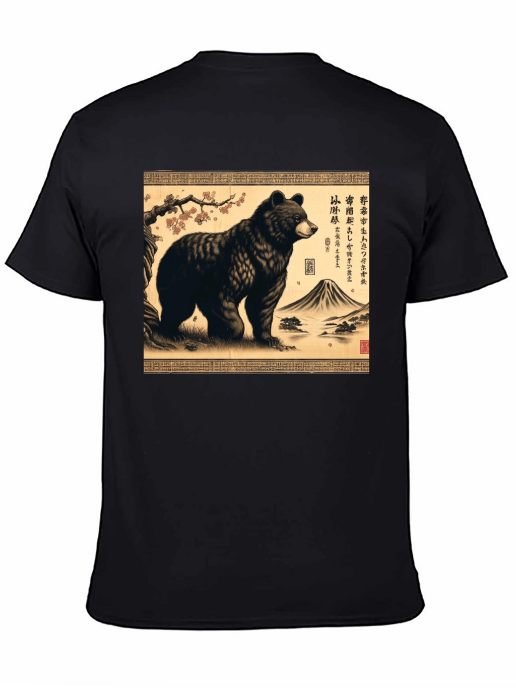 Bear Japanese Art T-Shirt
