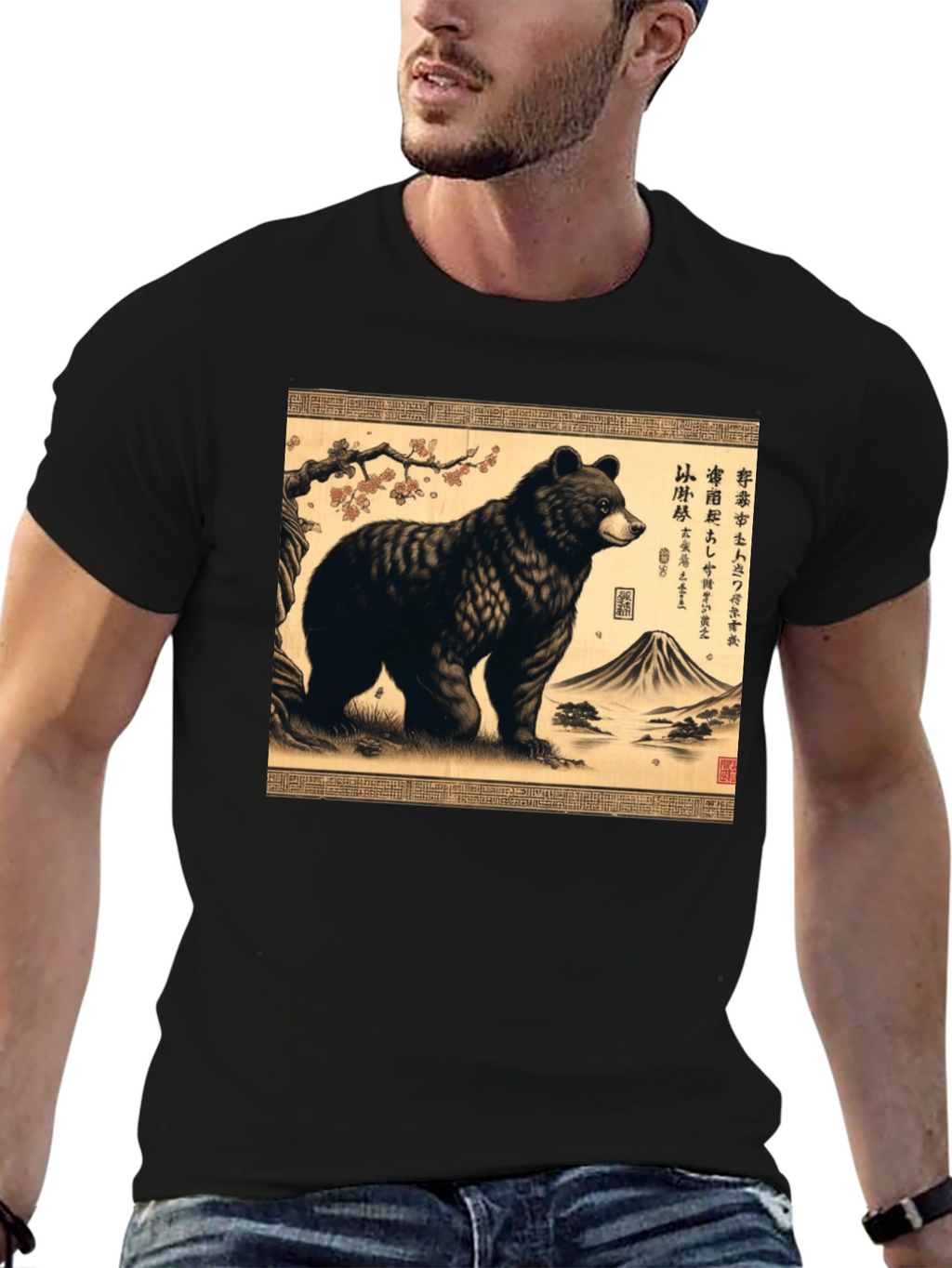 Bear Japanese Art T-Shirt