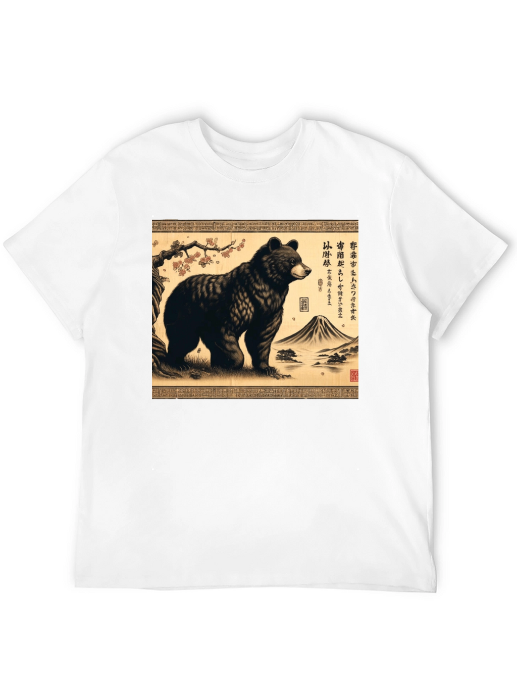 Bear Japanese Art T-Shirt