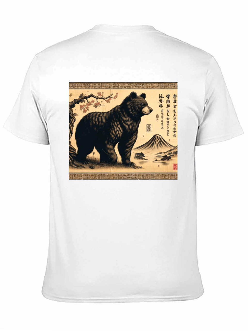 Bear Japanese Art T-Shirt