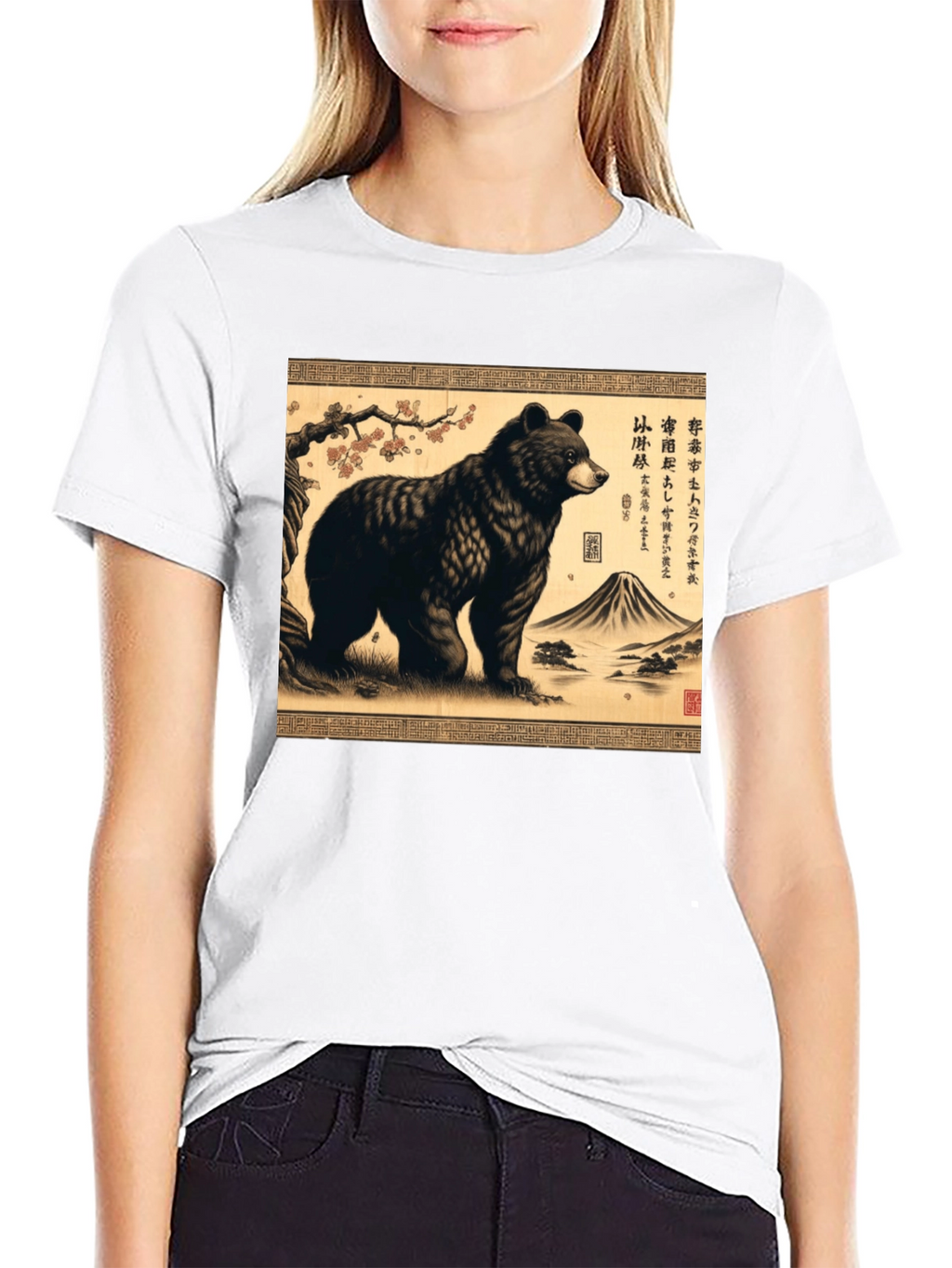 Bear Japanese Art T-Shirt