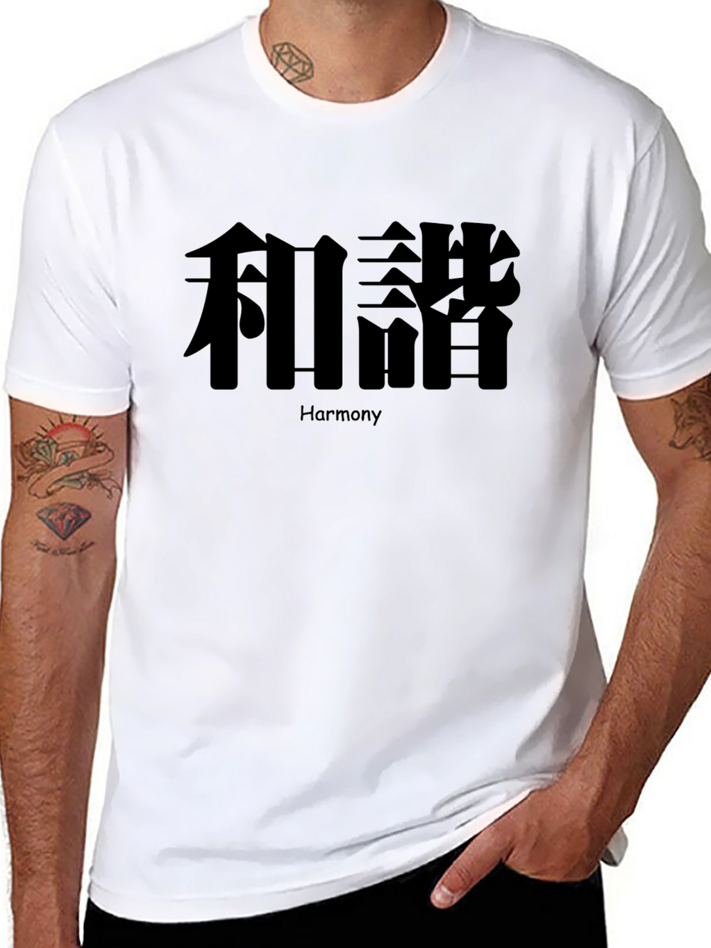 Harmony Graphic T-Shirt - Black
