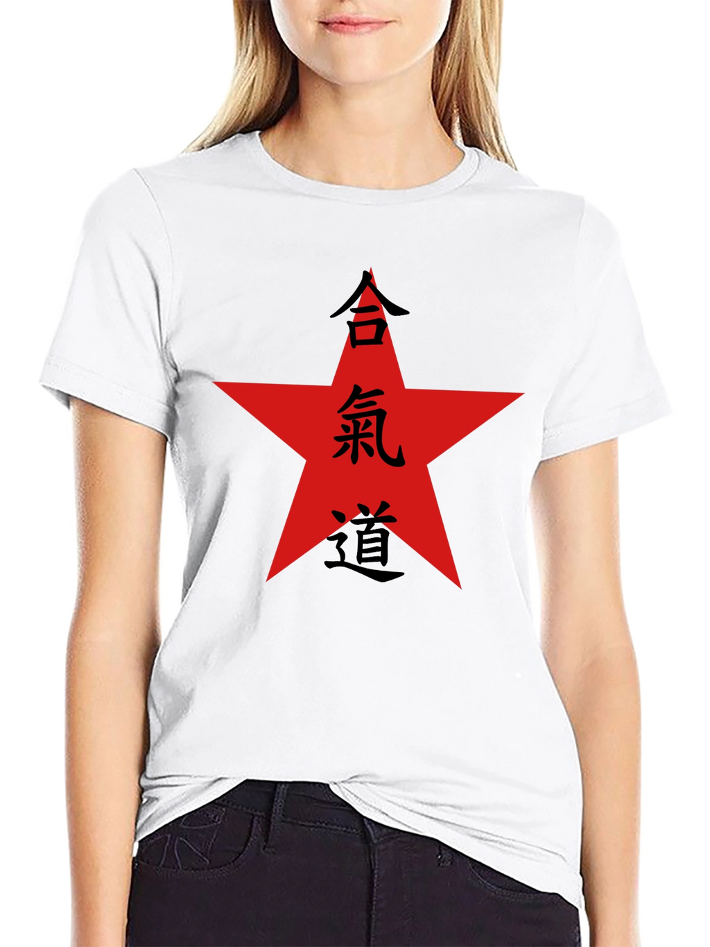 Aikido Star T-Shirt - Martial Arts Inspired Tee