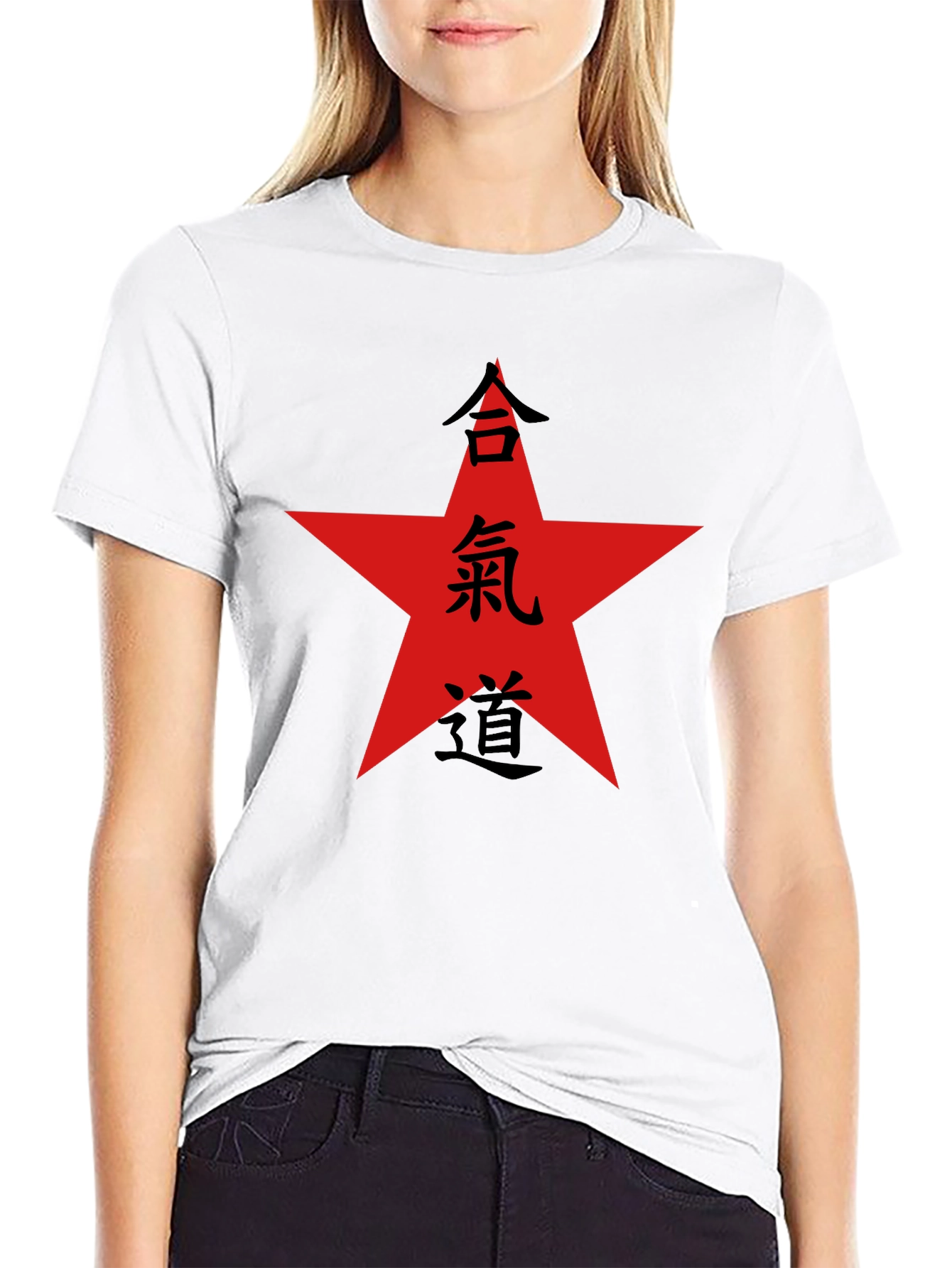 Aikido Star T-Shirt - Martial Arts Inspired Tee