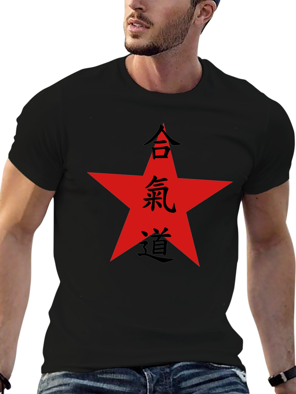 Aikido Star T-Shirt - Martial Arts Inspired Tee