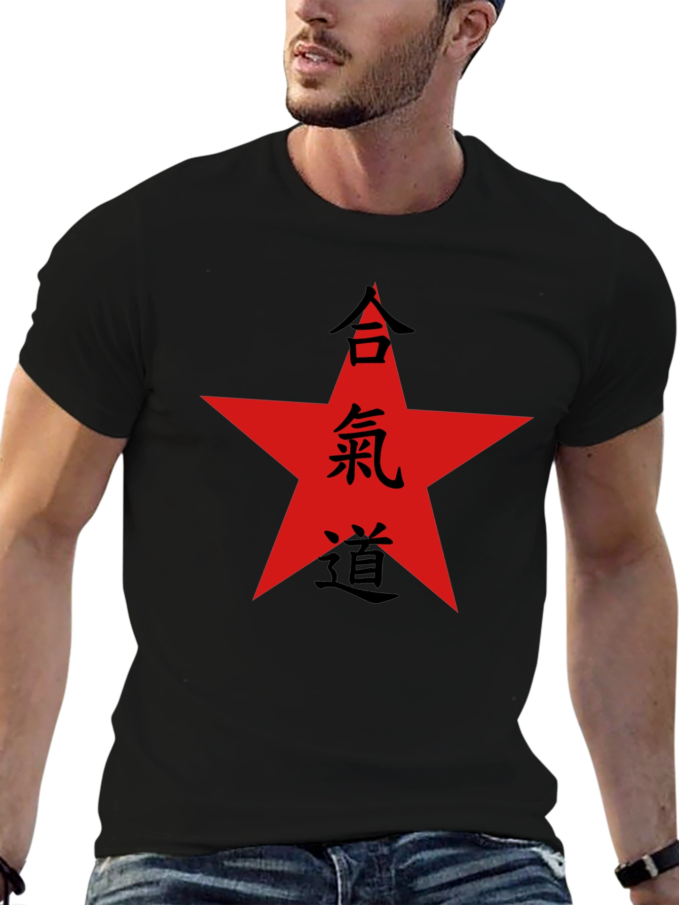 Aikido Star T-Shirt - Martial Arts Inspired Tee