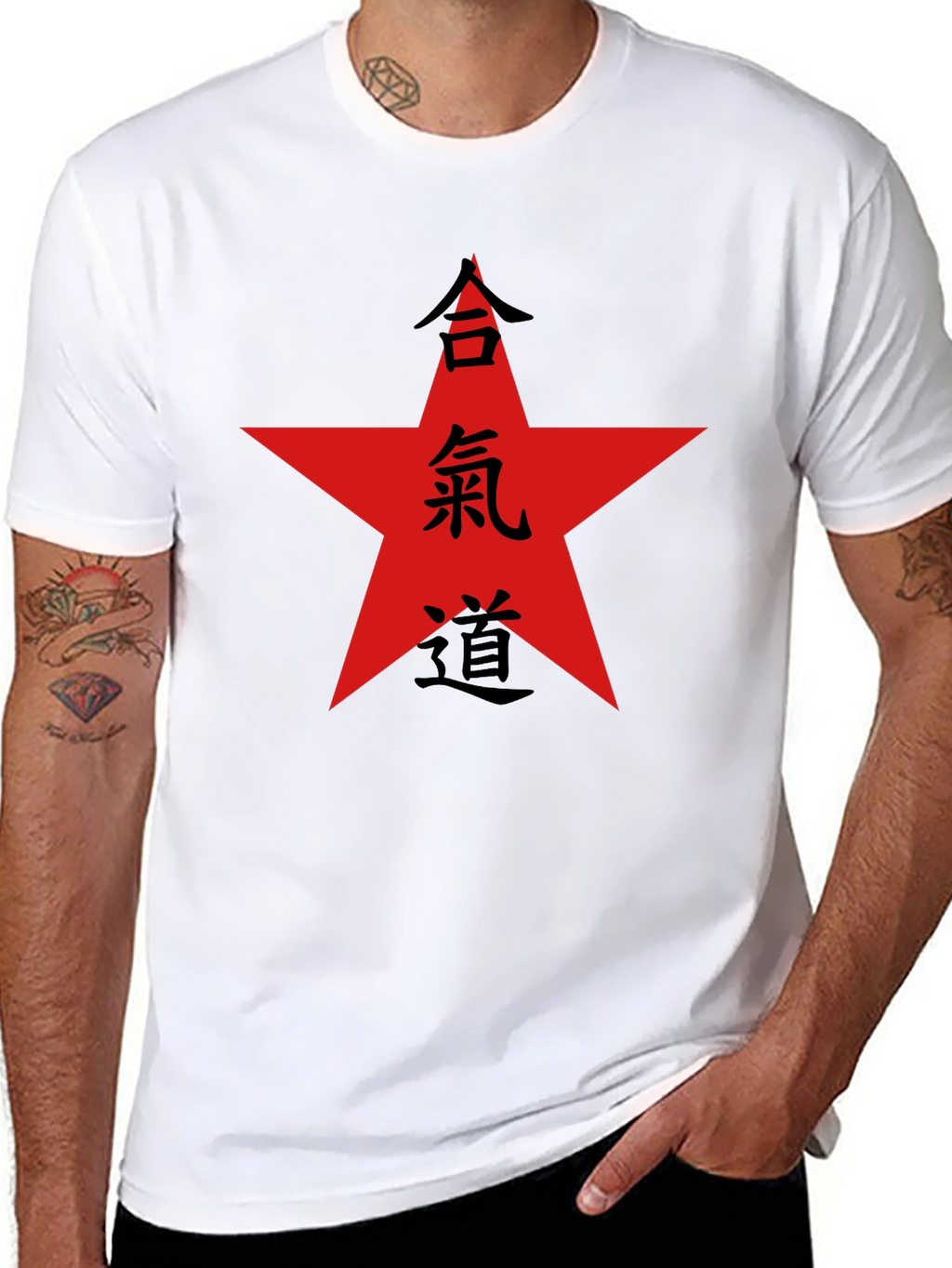 Aikido Star T-Shirt - Martial Arts Inspired Tee