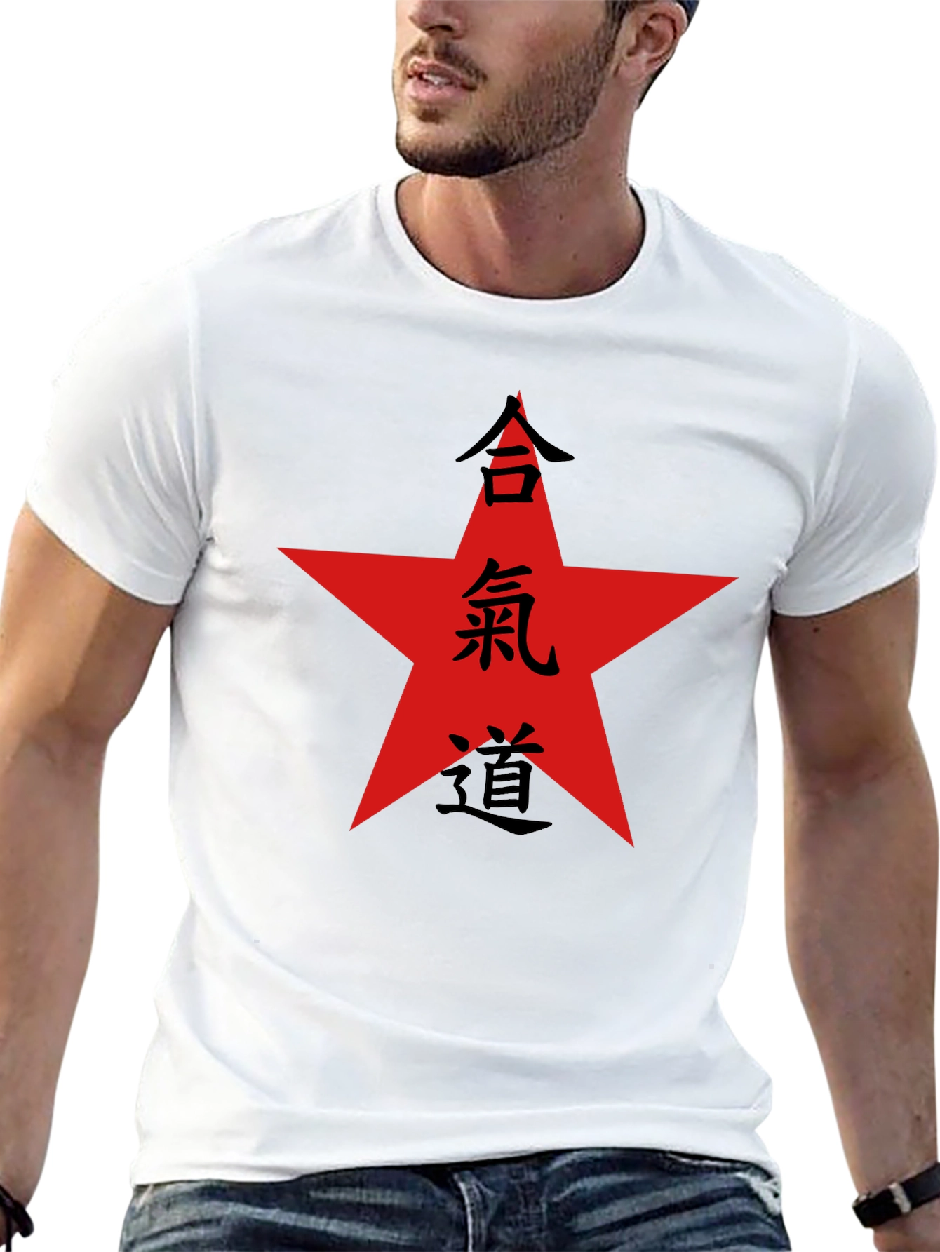 Aikido Star T-Shirt - Martial Arts Inspired Tee