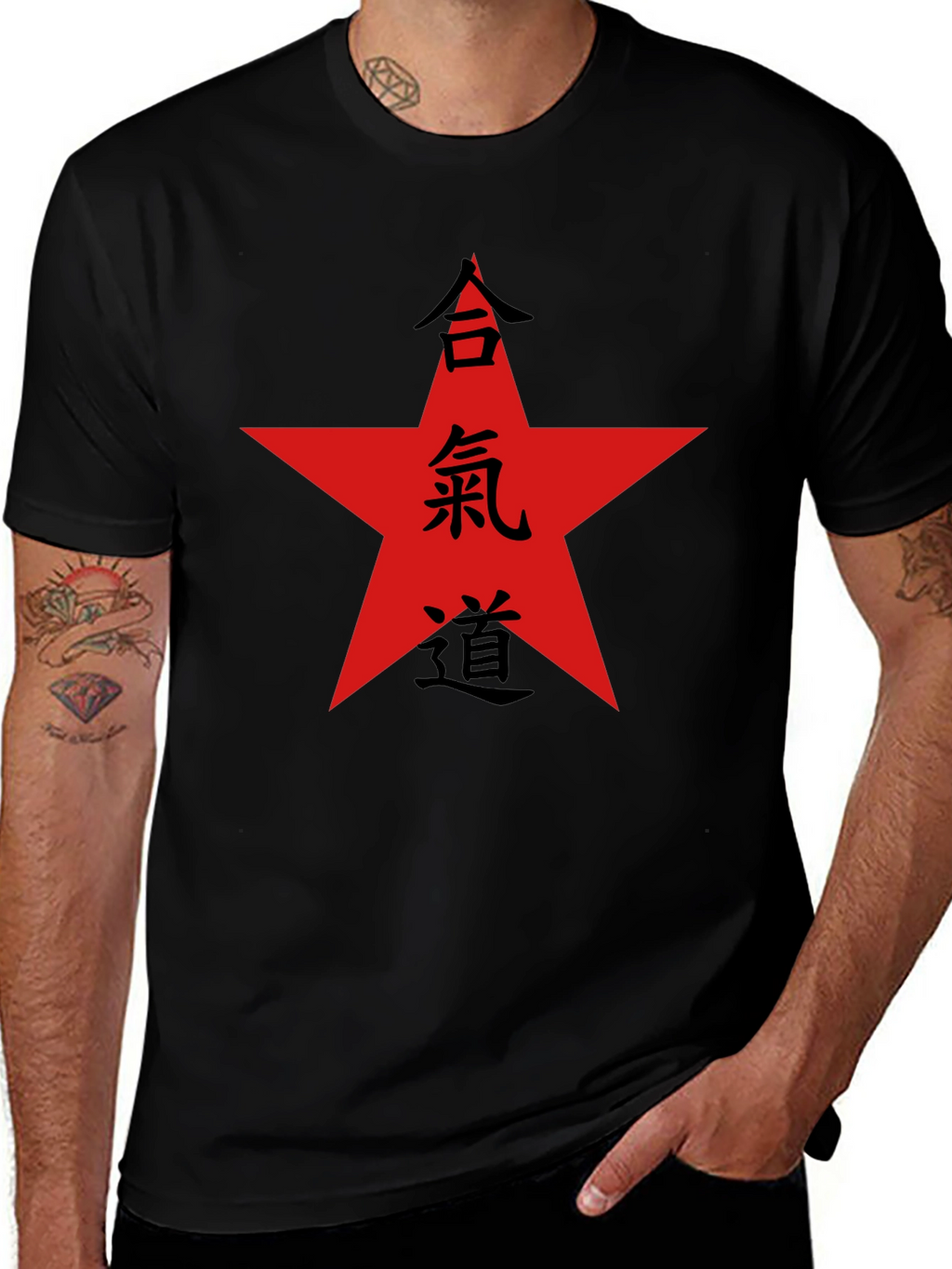 Aikido Star T-Shirt - Martial Arts Inspired Tee