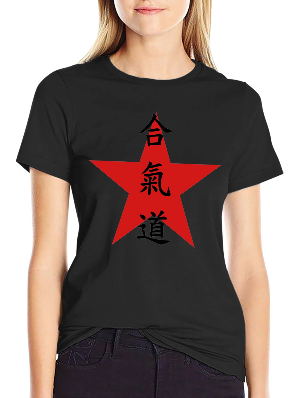 Aikido Star T-Shirt - Martial Arts Inspired Tee