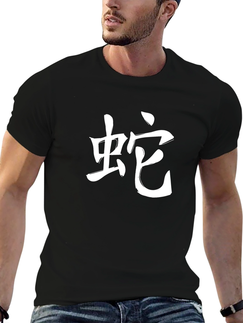 Snake Kanji T-Shirt - Black Cotton Blend