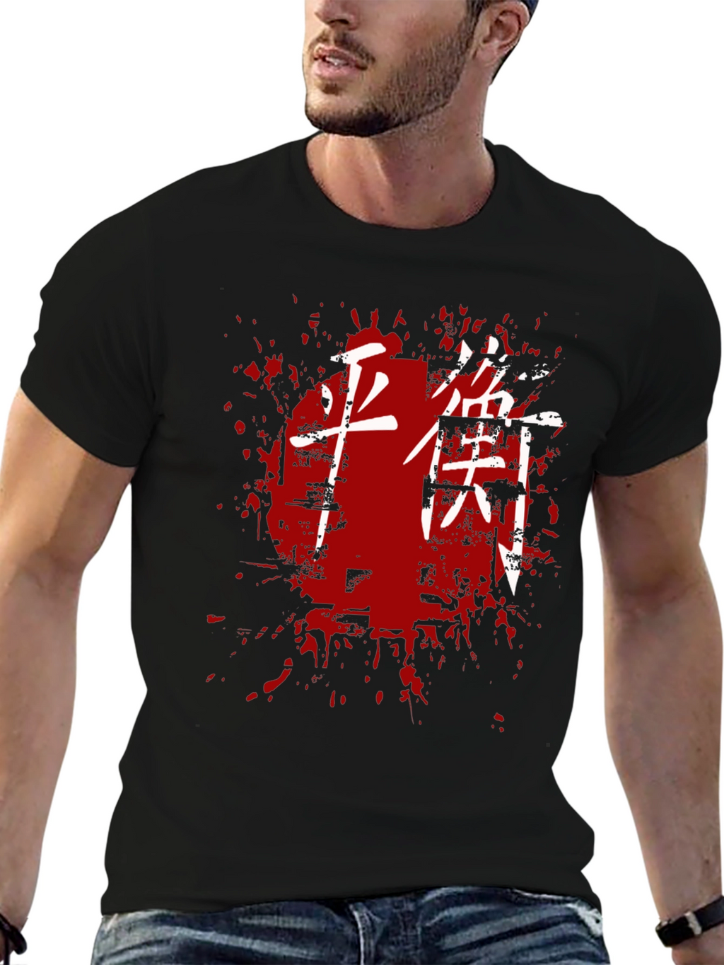 Balance Kanji T-Shirt - Grunge Japanese Style
