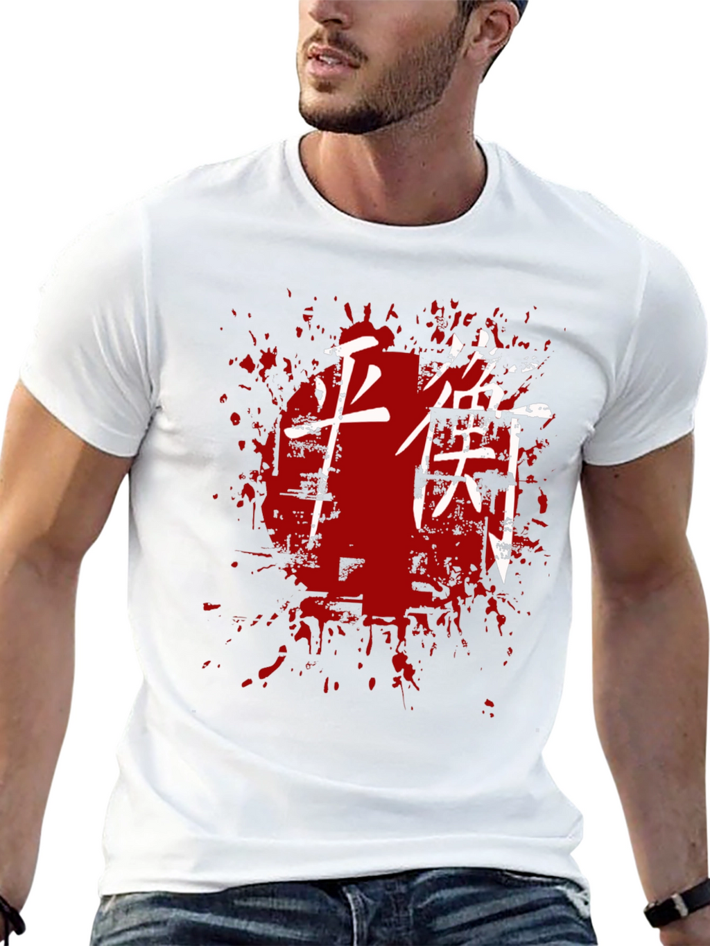 Balance Kanji T-Shirt - Grunge Japanese Style