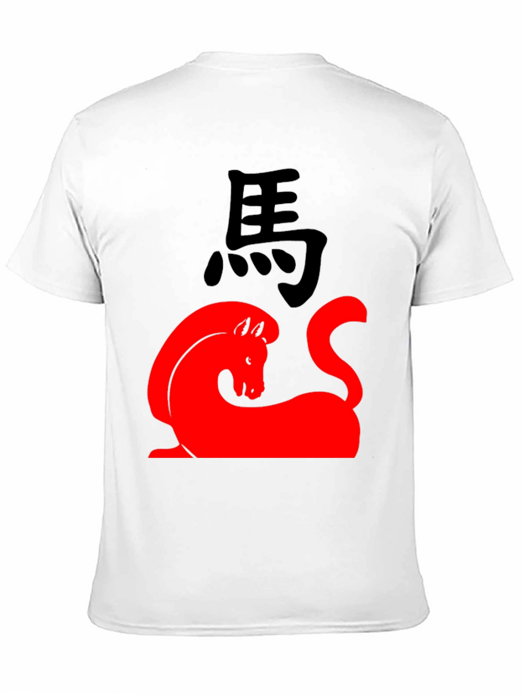 Red Horse Graphic Black T-Shirt