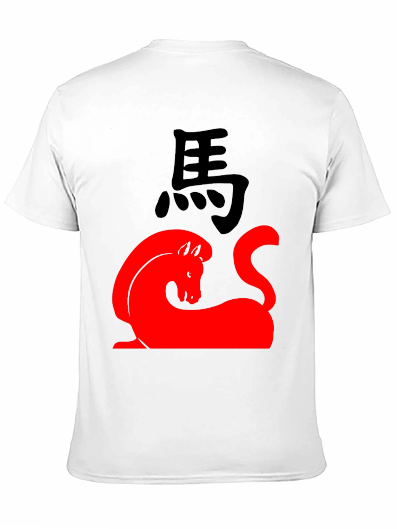 Red Horse Graphic Black T-Shirt