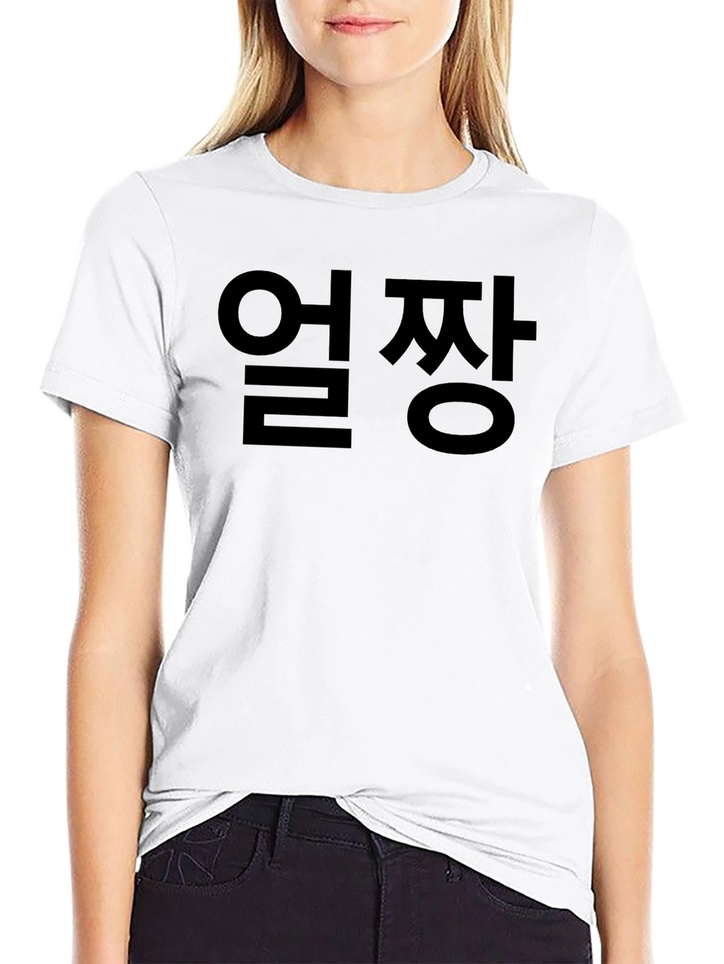 Black Graphic Tee - Korean Text Design Ulzzang