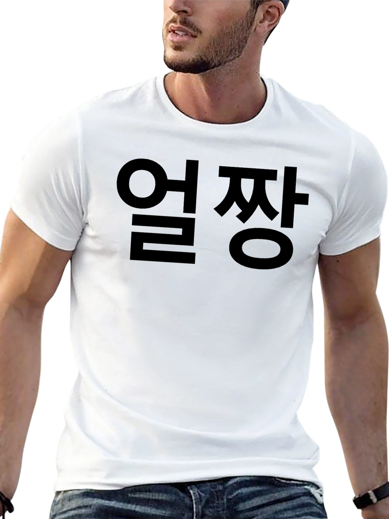Black Graphic Tee - Korean Text Design Ulzzang