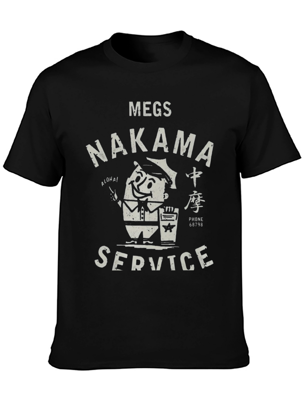 MEGS NAKAMA Service T-Shirt - Retro Style