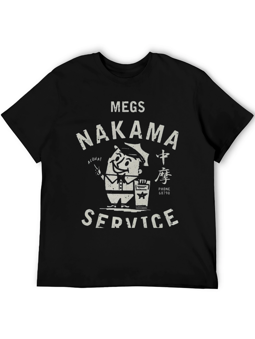 MEGS NAKAMA Service T-Shirt - Retro Style
