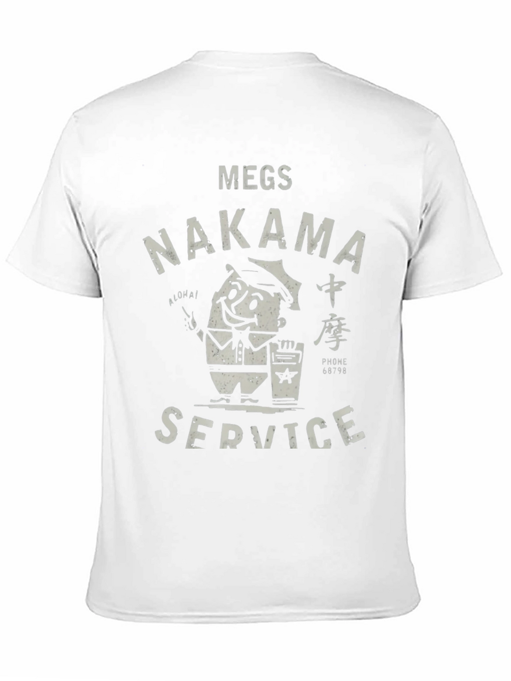 MEGS NAKAMA Service T-Shirt - Retro Style