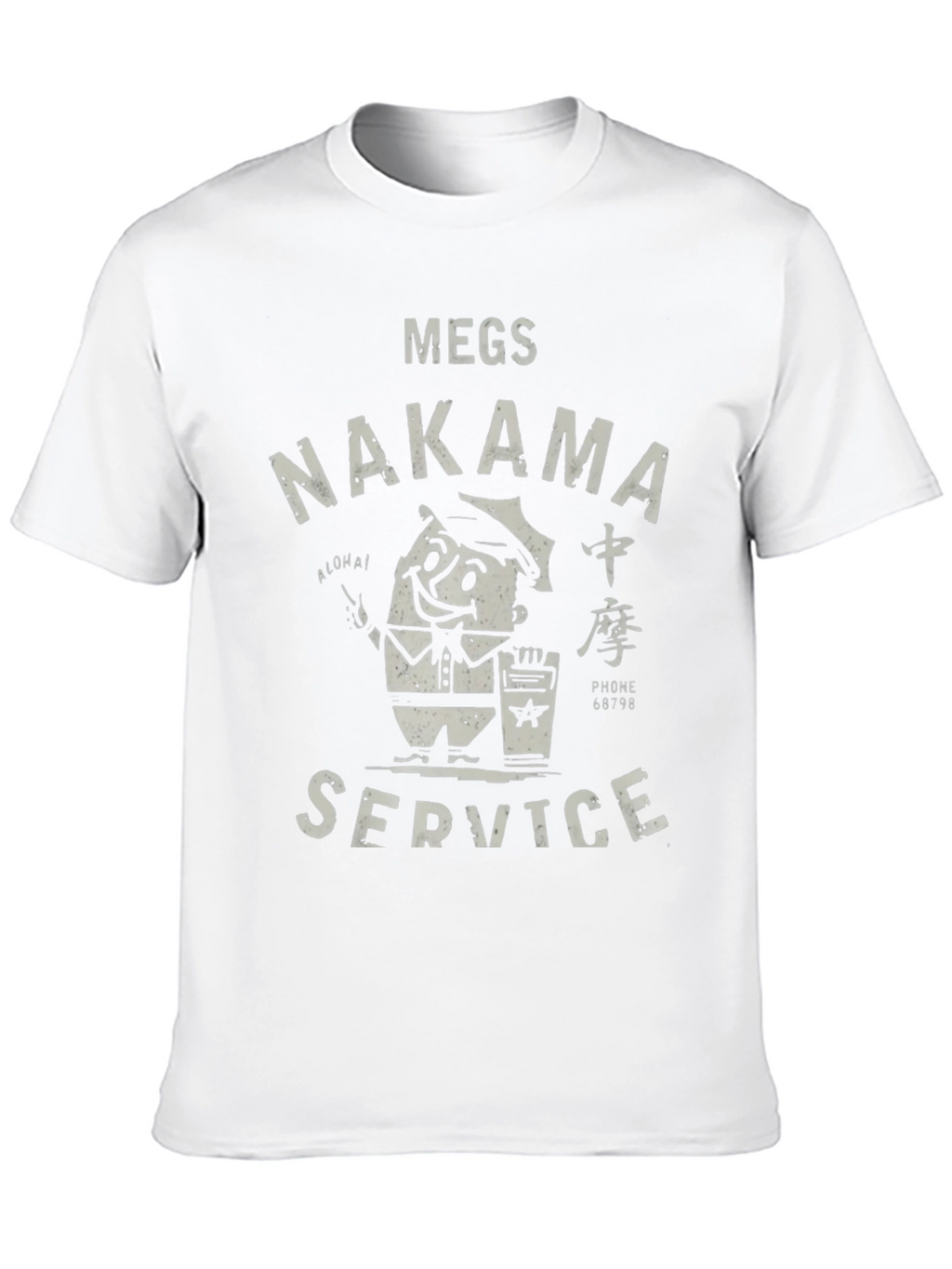 MEGS NAKAMA Service T-Shirt - Retro Style