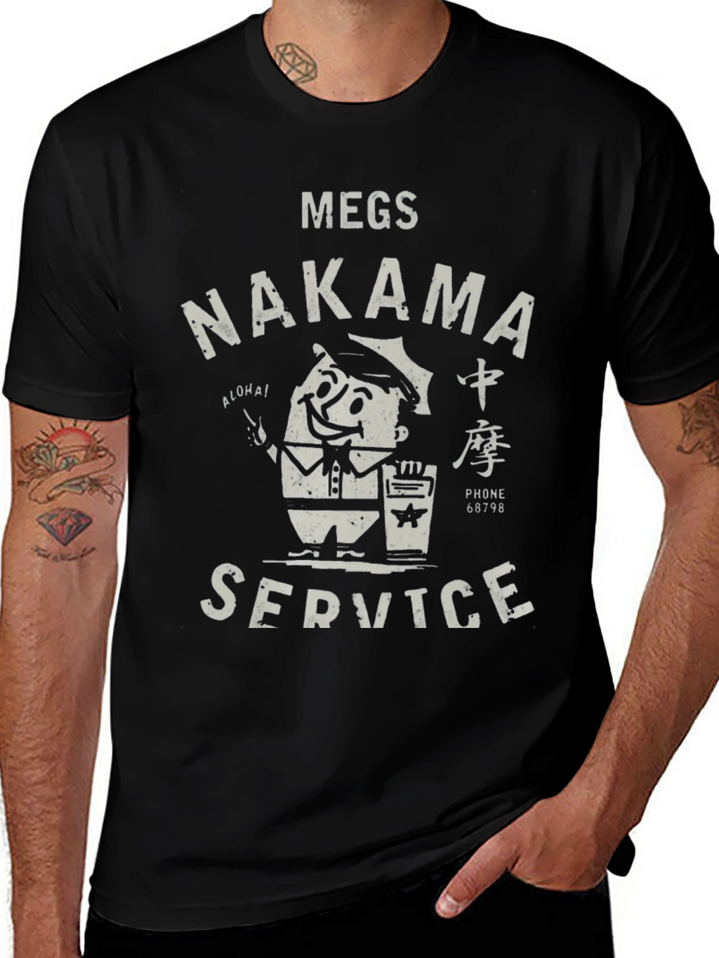 MEGS NAKAMA Service T-Shirt - Retro Style