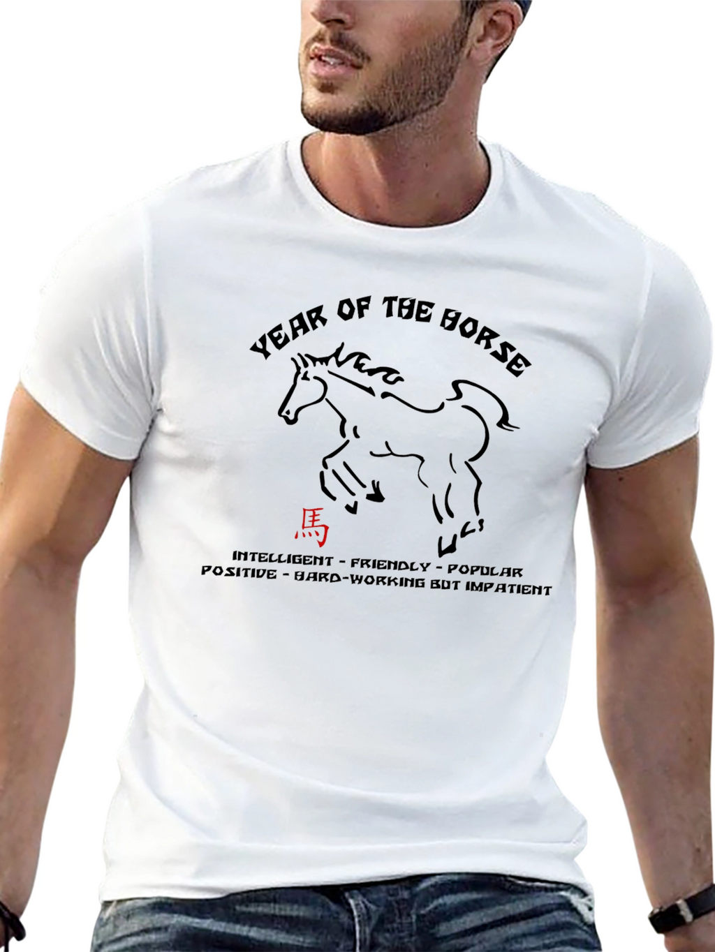 Year of the Horse Graphic T-Shirt