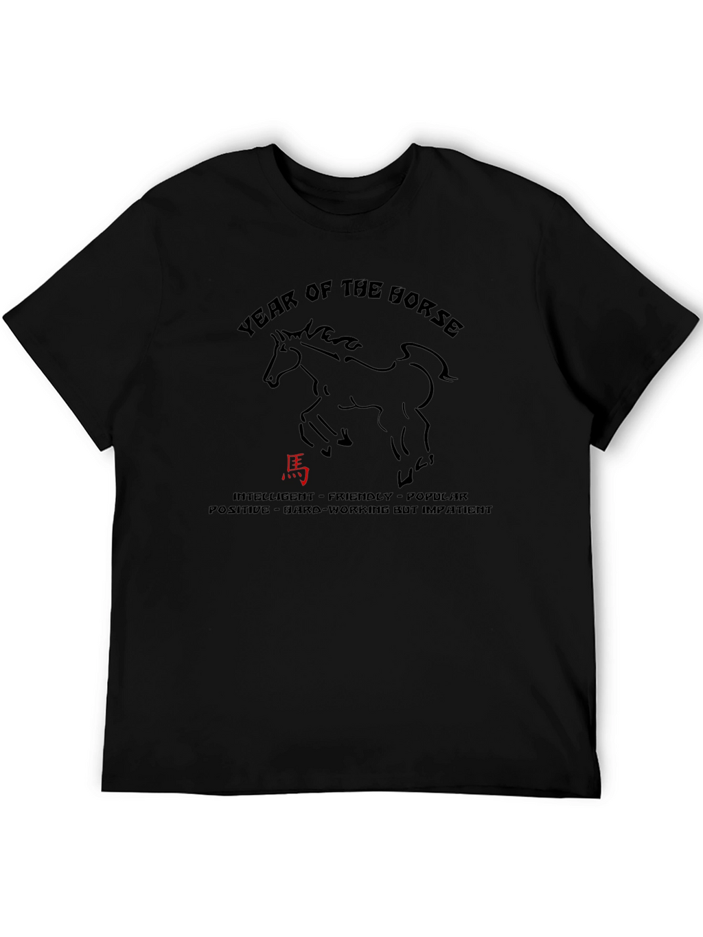Year of the Horse Graphic T-Shirt