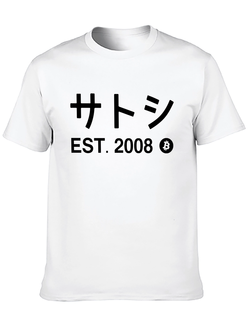 Satoshi EST. 2008 Crypto Tee