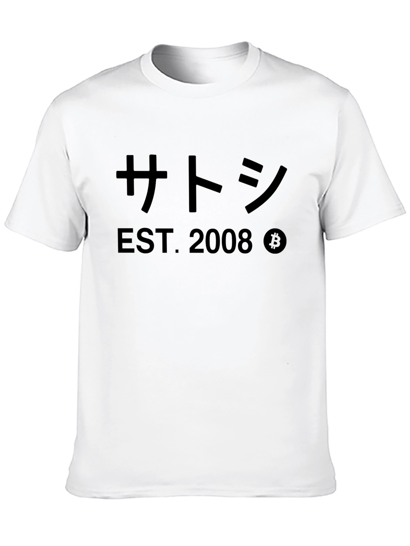 Satoshi EST. 2008 Crypto Tee